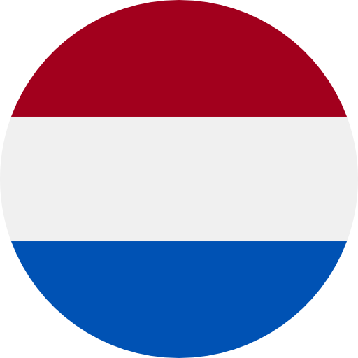 วีซ่าเนเธอร์แลนด์